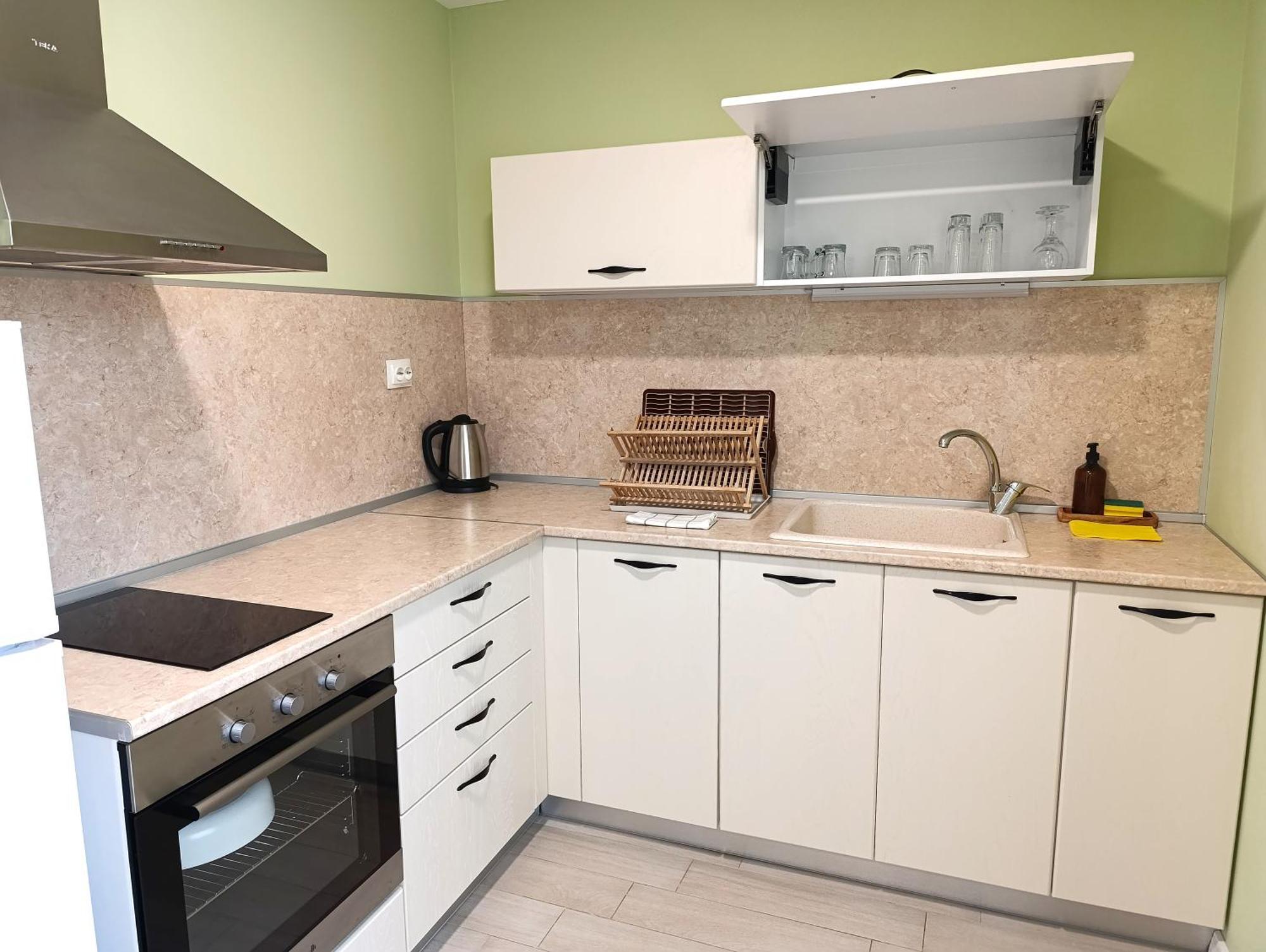 Lime House Hotel apartamentowy *